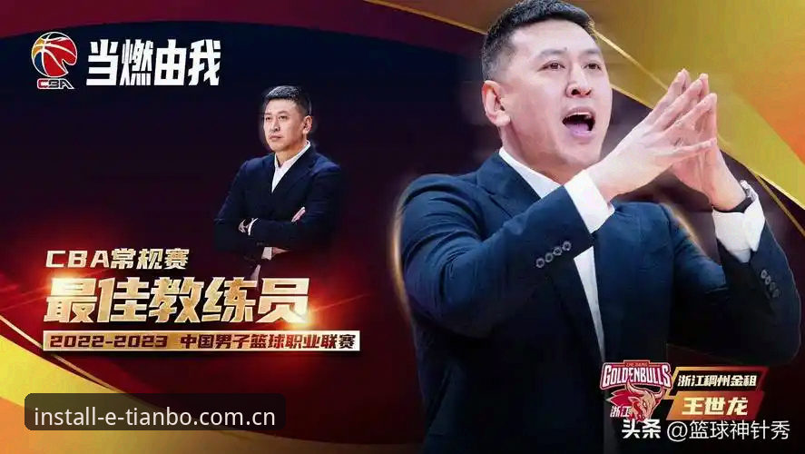 天博综合体育官方网站使用体验详解