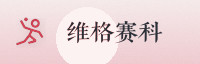 信赖伙伴